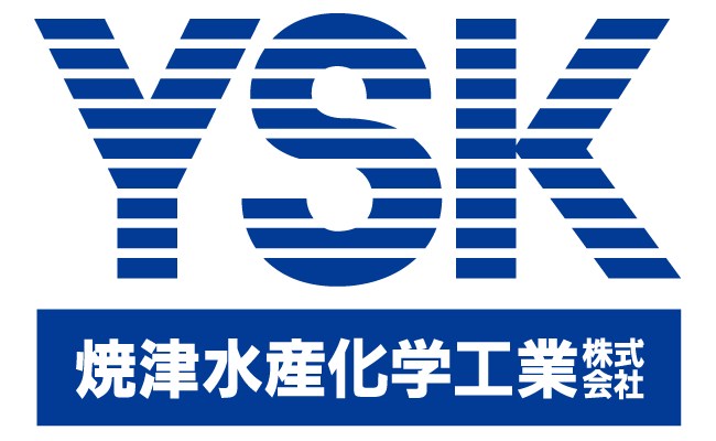 焼津水産化学工業株式会社