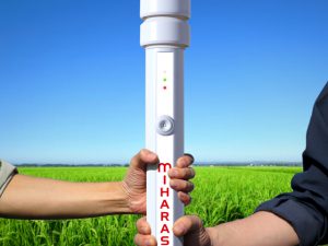 広エリアの監視もおまかせ！ ITセンサー「ミハラス」