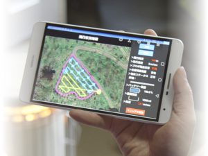 ドローンとクラウドの融合が省力化を実現する!