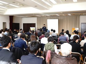 絶対に知っておくべき次世代の農業は？　小田原市でセミナーが開催！
