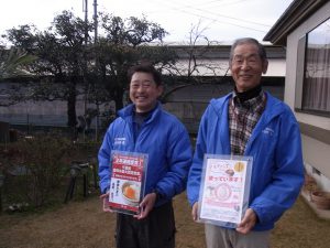 成功する農業後継　事業承継をうまく進める順番とは？