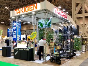 レール間の移動もラクな、電動高所用作業車を開発