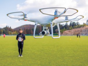 ドローン大学校が「リモートセンシングプログラム」を開始！ 申し込み受付中