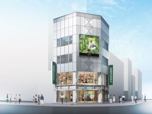 若者の農業離れに警鐘！ “都市に暮らす人々と農業をつなぐ場”が鍵になる