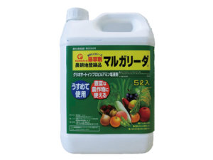 強力な多年生雑草もすっきり一掃！ コメリのおすすめ除草剤「マルガリーダ」とは？