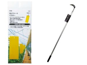 今からでも遅くない除草アイテム！ 腰痛対策に抜群なカインズの草刈り鎌