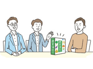 ＜対談＞コロナ禍の今だから経営を見える化へ！ 先行きが見通し難い今、やるべき対策