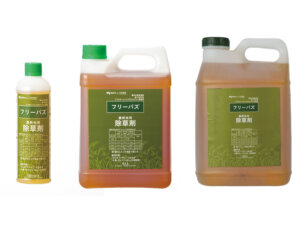 スギナ、ツユクサなどの難雑草にも効果的！ 人、環境、お財布にやさしい除草剤が登場