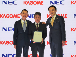 カゴメ×NEC　加工用トマトの営農支援会社をポルトガルに設立
