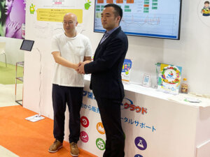 農業を取り巻くデータを一括で分析・活用！ 誠和とテラスマイルが業務提携開始