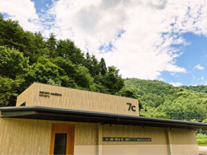 12の葡萄農家が“まるごと”ワインに！富士河口湖町に初めてのワイナリーが開業