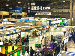農業の最新技術が集結。『農業week』が幕張メッセで開催中