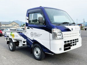 気軽に挑戦できて効果は絶大？ カーラッピングで軽トラに「貼る」カスタム！