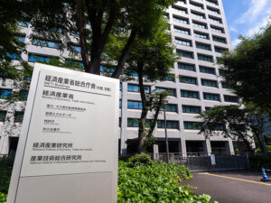 6次産業化に活用できる「事業再構築補助金」 支援枠を見直して公募を再開