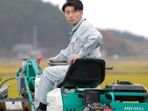株間の除草も可能に！作業効率化で米の有機無農薬栽培の規模拡大に貢献