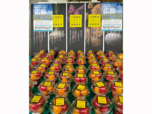 消費者へのアピールに“万田酵素”を活用！？ 野菜や果物、米の販売時に専用ラベルで差別化