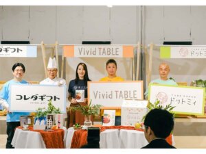 農家・漁師と食卓つなぐ「食べチョク」の基盤を活かし食卓を彩る！3つの新サービスを発表
