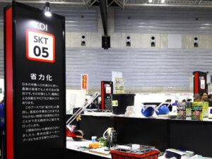 生産現場の課題を解決！ 「サカタフェア2025」で見つけた省力化アイテム＆サービスを紹介