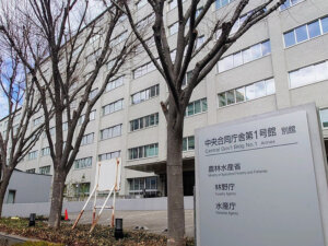 「トライアル雇用就農促進事業」公募開始。都道府県など主体の農業法人雇用拡大への取り組みを支援