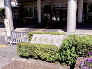 【雇用就農資金】7月1日から第2回目の募集開始！新規就農を支援する農業法人、1経営体あたりの上限は5人