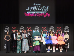 「TikTok上半期トレンド大賞2025」山形県の若手米農家がイノベーター部門賞を受賞！