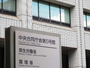 草刈り機をはじめ、農業機械の電動化普及へ！ 環境省、補助申請の公募を開始、7月25日に説明会も