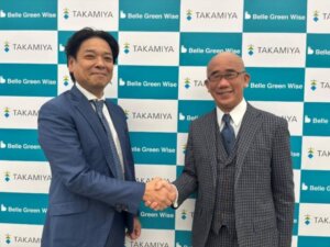 鮮度保持・出荷時期調整の実現へ！ 総合農業パーク「TAKAMIYA AGRIBUSINESS PARK」で鮮度保持冷蔵システムを実証